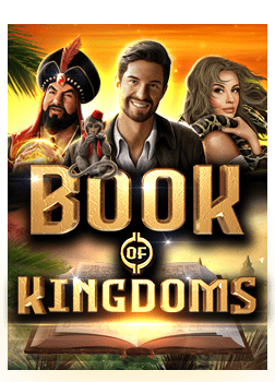 calendar sbobet may 2018 แำสำ ฟทำ: พามันส์กับเกมสล็อตสุดยอด!